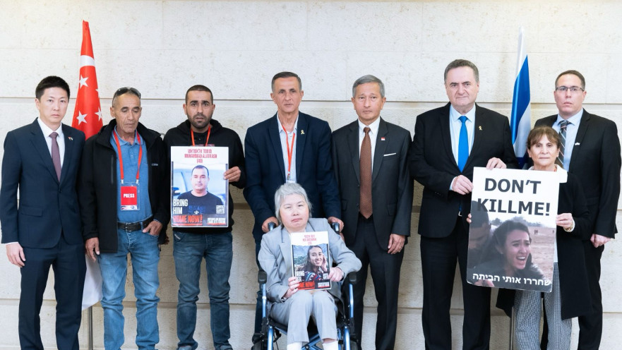 יעקב וליאורה ארגמני, סאלם אלאטרש, ישראל כ"ץ ושר החוץ של סינגפור ד"ר ויויאן בלאקרישנאן