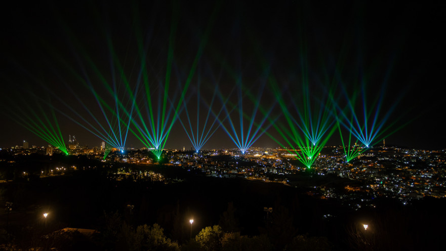 מופע הלייזר High Light JLM