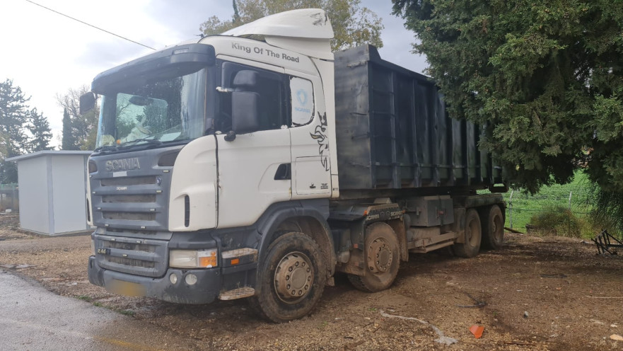 משאית שחולטה