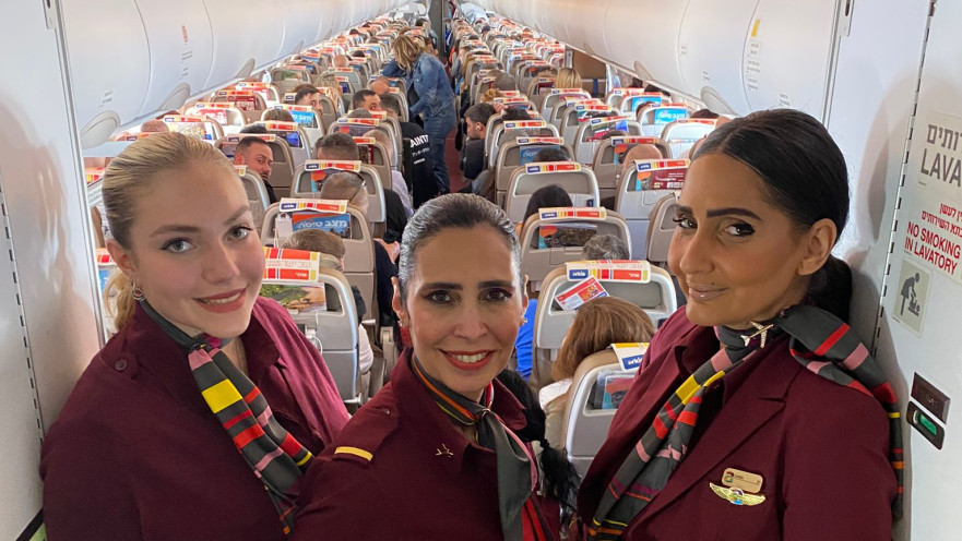 עמותת סאנשיין