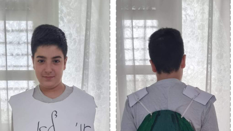 אריאל סויסה