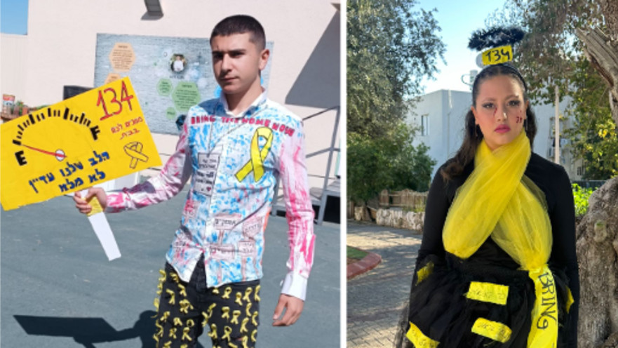 התחפושות שריגשו אותנו ב-2024