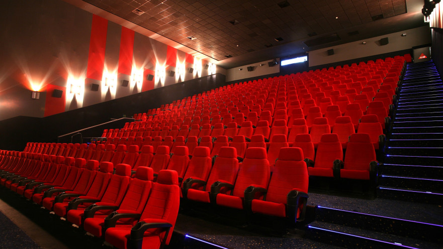 אולם קולנוע - רשת פלאנט