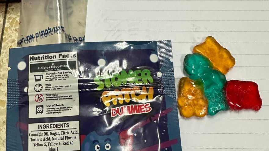 דובונים עם שמן קנאביס 