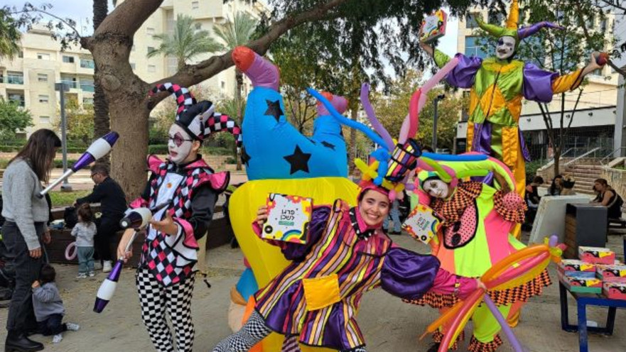 פורים בשרונה אשתקד