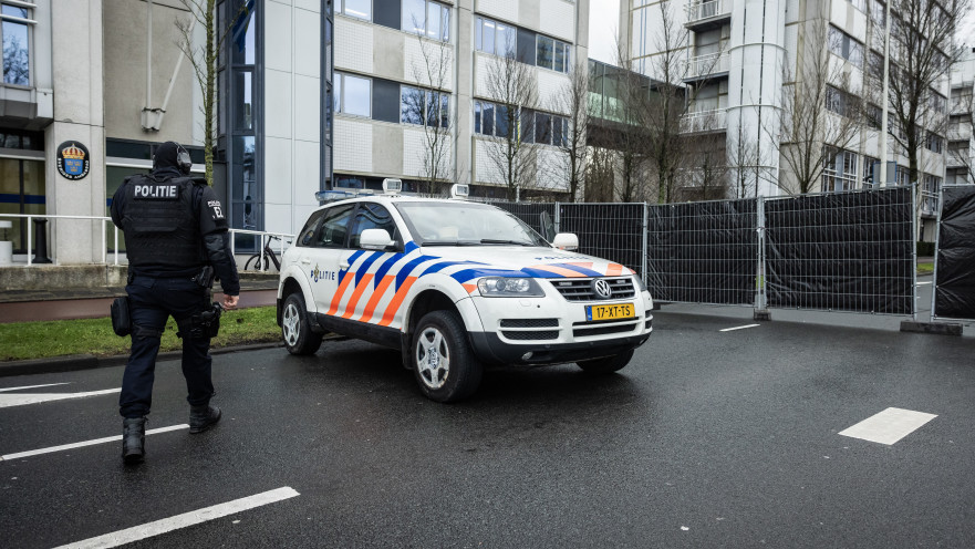 משטרת הולנד