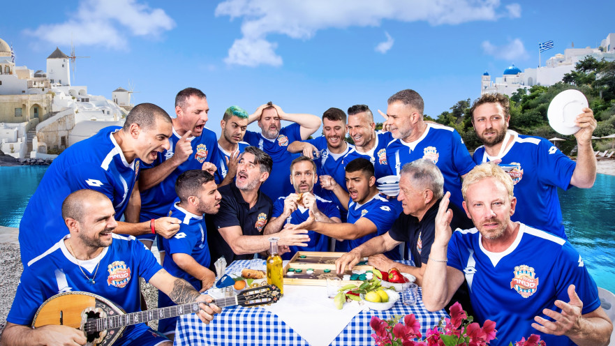 גולדסטאר יוון 