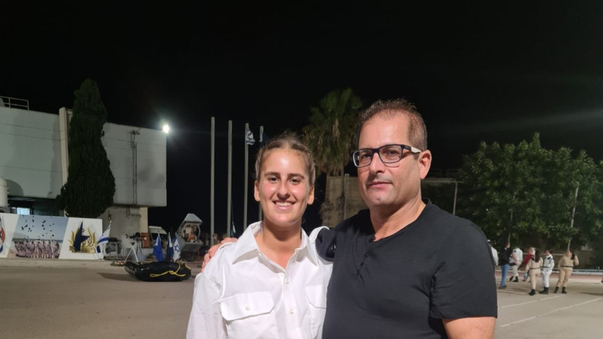 המפקדת אורי גרוסבך ואביה
