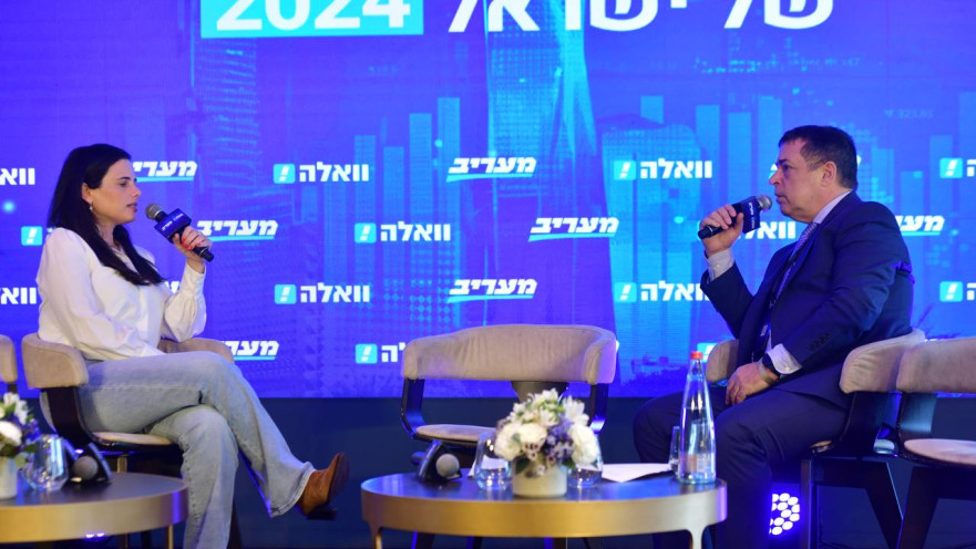 בן כספית, איילת שקד