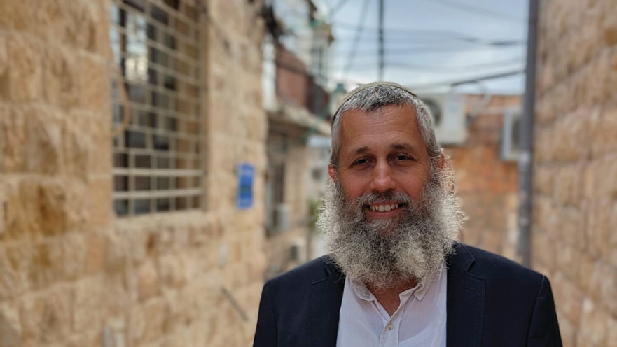 הרב תמיר גרנות