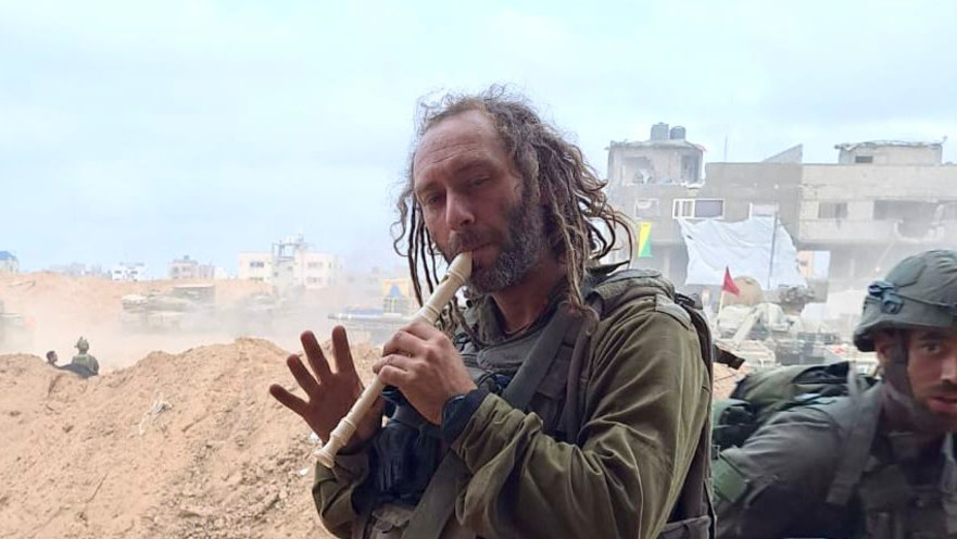 ד״ר מתן בר זהב