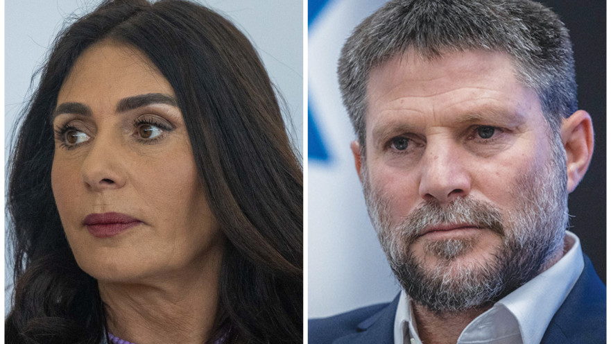 בצלאל סמוטריץ, מירי רגב