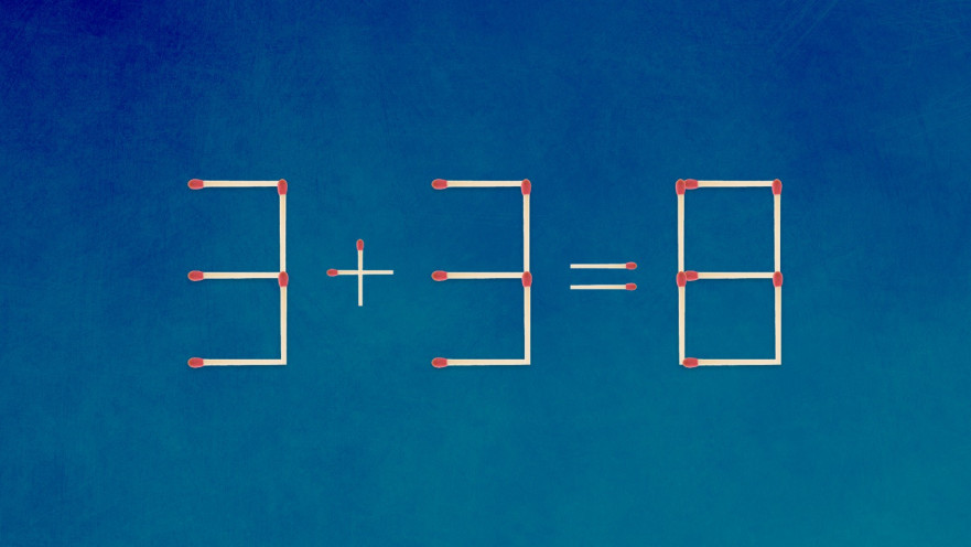 הזיזו רק גפרור אחד כדי לפתור את התרגיל הזה