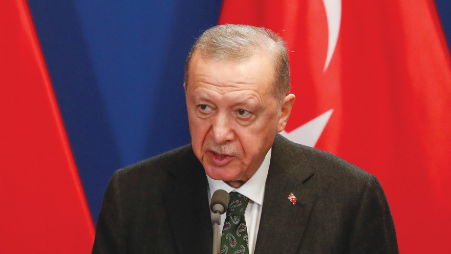 רג'פ טאיפ ארדואן