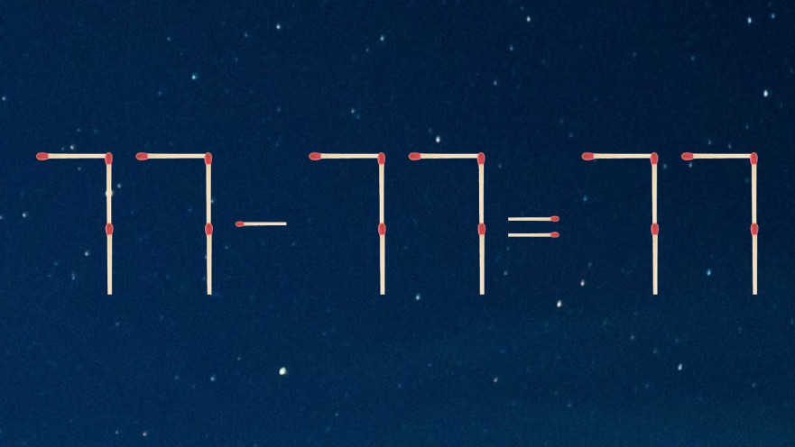 הזיזו שני גפרורים כדי לפתור את התרגיל