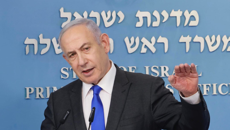 בנימין נתניהו