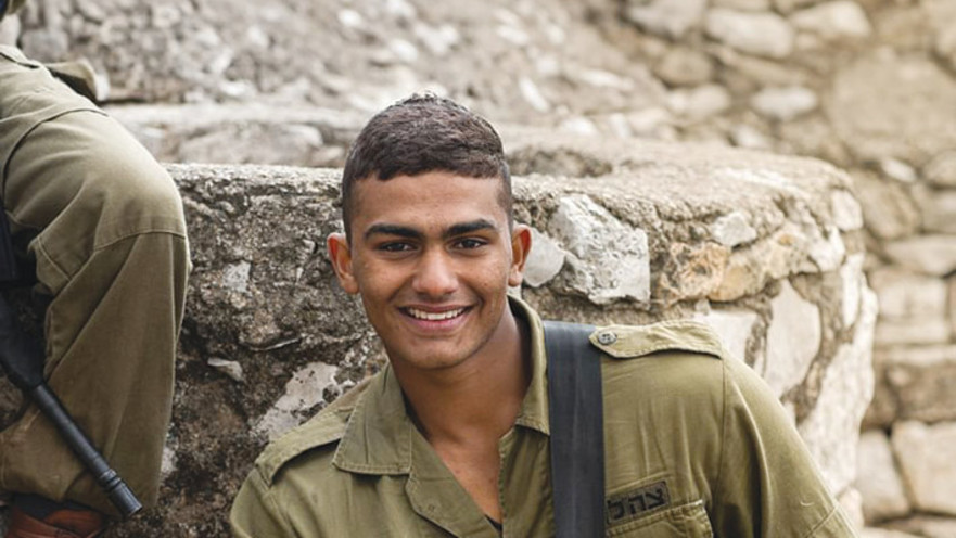 סמר גיא שמחי ז"ל