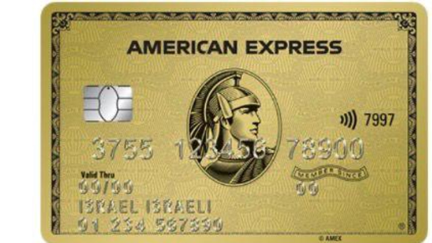 אמריקן אקספרס