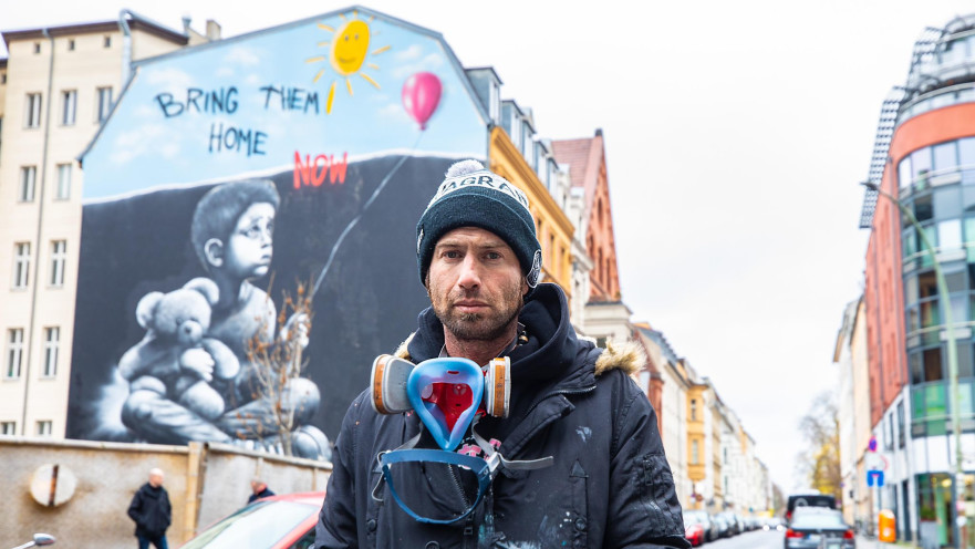 בנצי ברופמן 