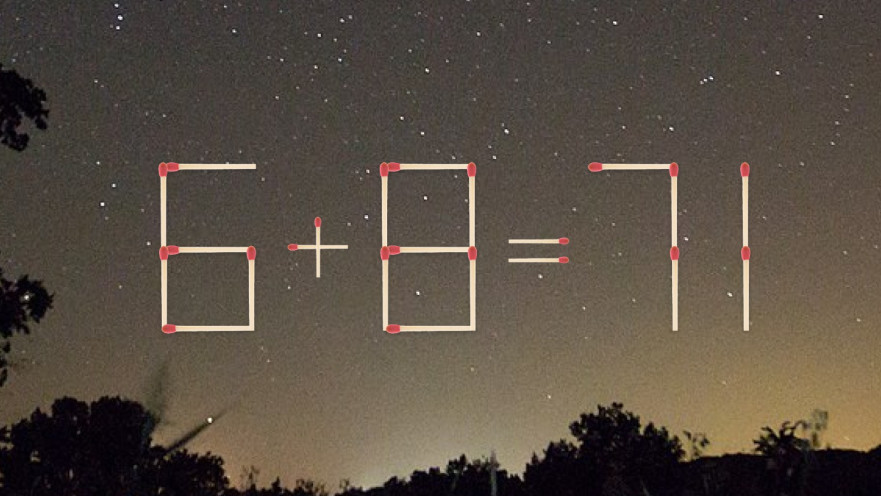 הזיזו רק שני גפרורים כדי לפתור את התרגיל