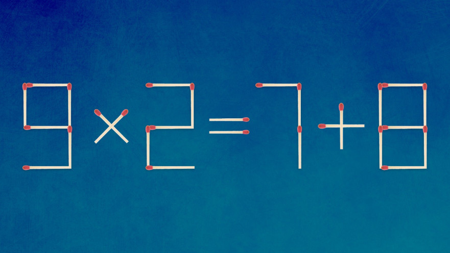 הזיזו רק גפרור אחד כדי לפתור את התרגיל הזה