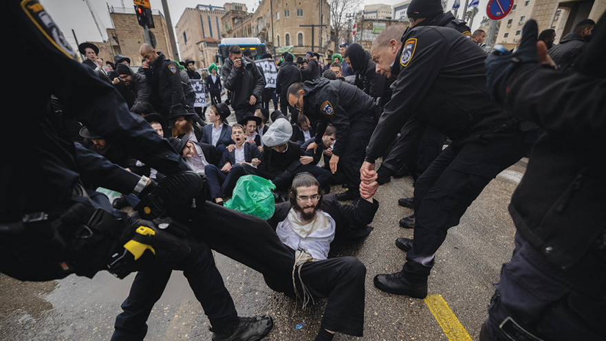 הפגנת חרדים נגד גיוס לצבא
