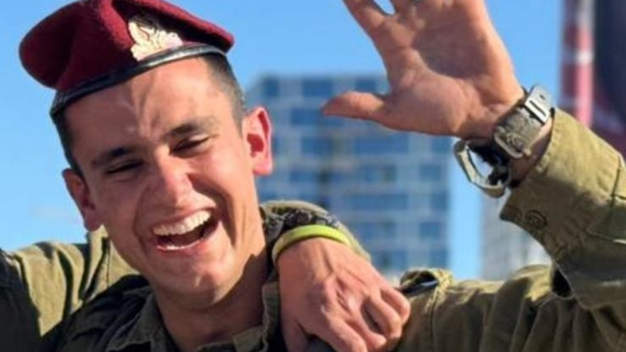 ריף הרוש ז"ל 