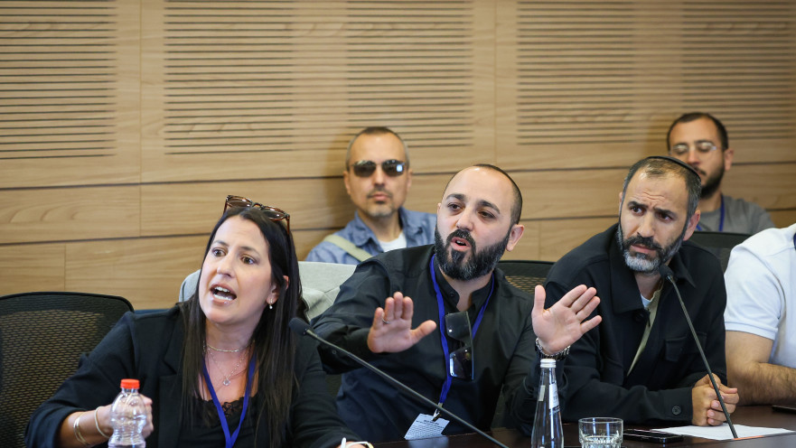 ליטל אמסלם בן שושן