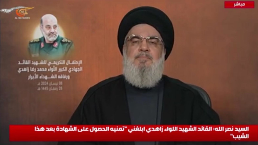 חסן נסראללה