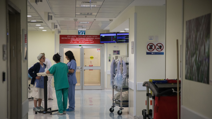 תחנת אחיות. חסרות הכשרה מקצועית