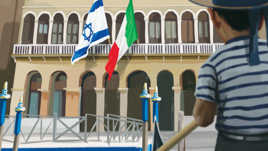 איך האיטלקים מדברים על ישראל?