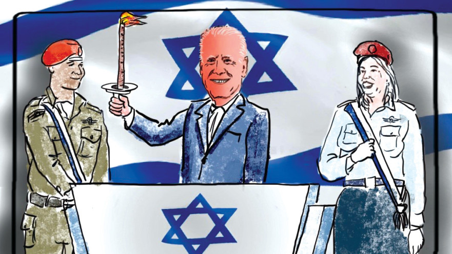 ולתפארת מדינת ישראל