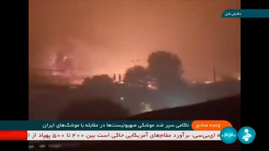 הטלוויזיה האיראנית משדרת שריפה בטקסס בטענה שמדובר בתקיפה על ישראל