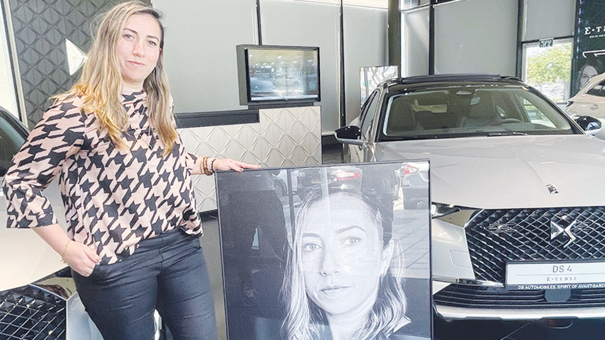 ד"ר כוכב לוי אלקיים