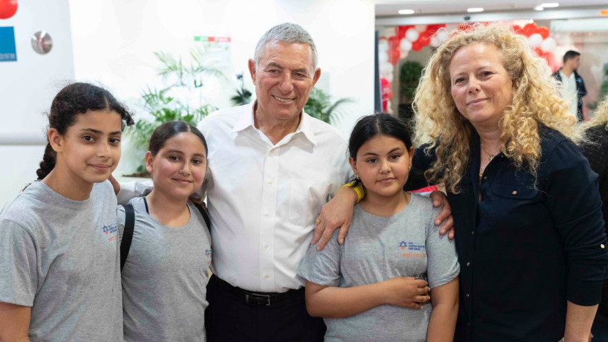 ילדי הקייטנות של הקרן לנפגעי טרור וטראומה