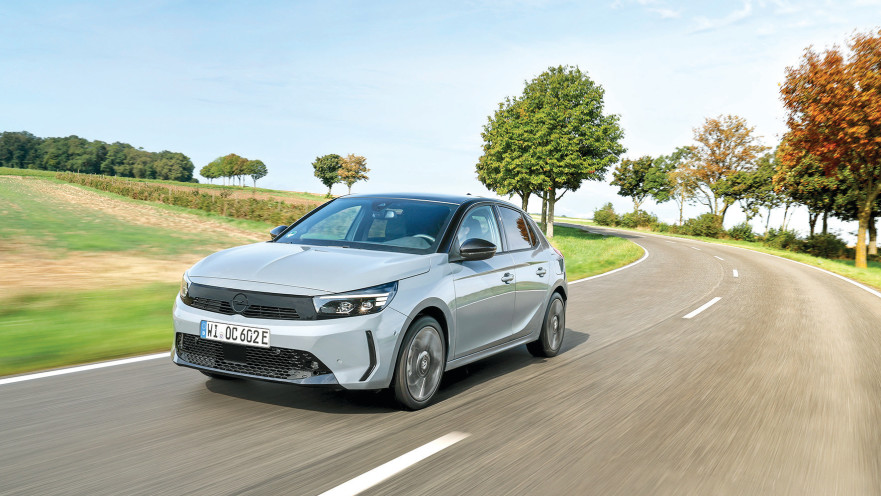 מבחן אופל קורסה חשמלית