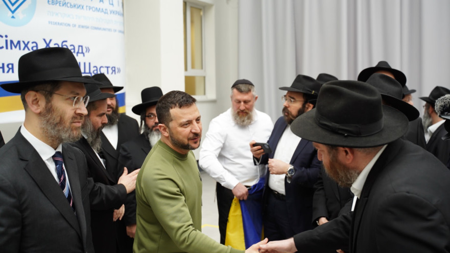זלנסקי עם אנשי חב"ד והרבנים
