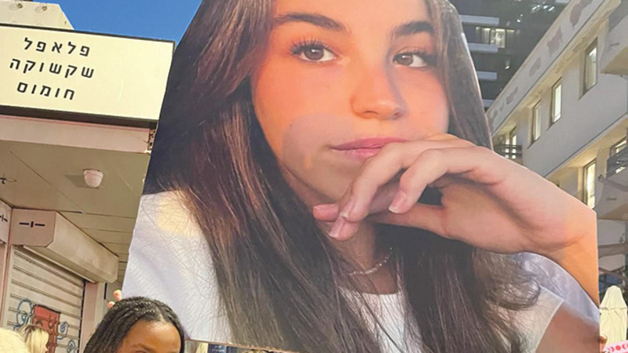 אבישג בן שושן, חברה של אגם ברגר