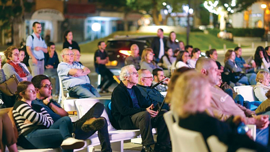 אירוע זיכרון במרום נוווה