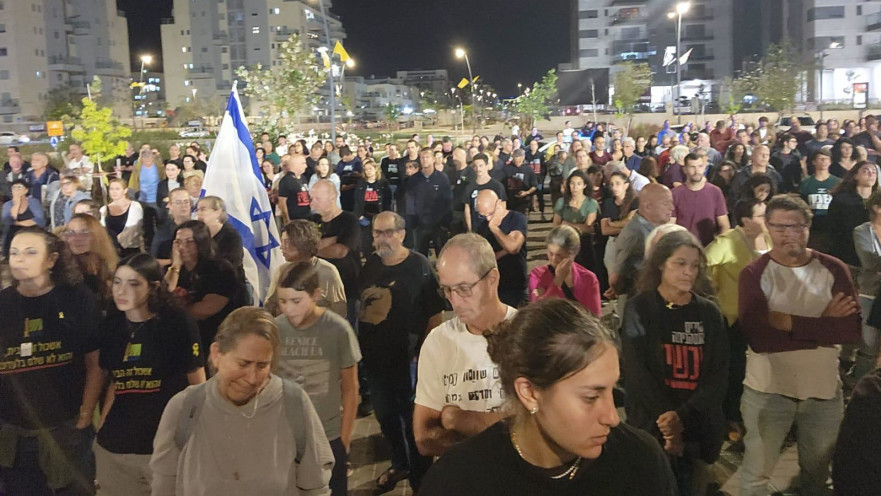 עצרת קהילת ניר עוז