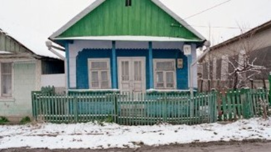Old Jewish quarter. Edineț, Moldova. 2015