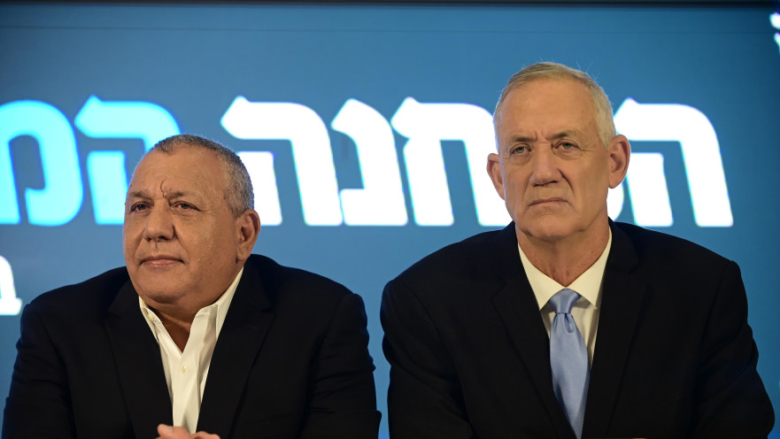 גדי איזנקוט, בני גנץ