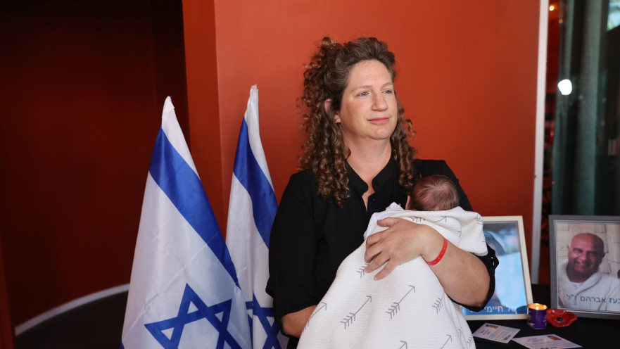 אלה חיימי עם בנה לוטן