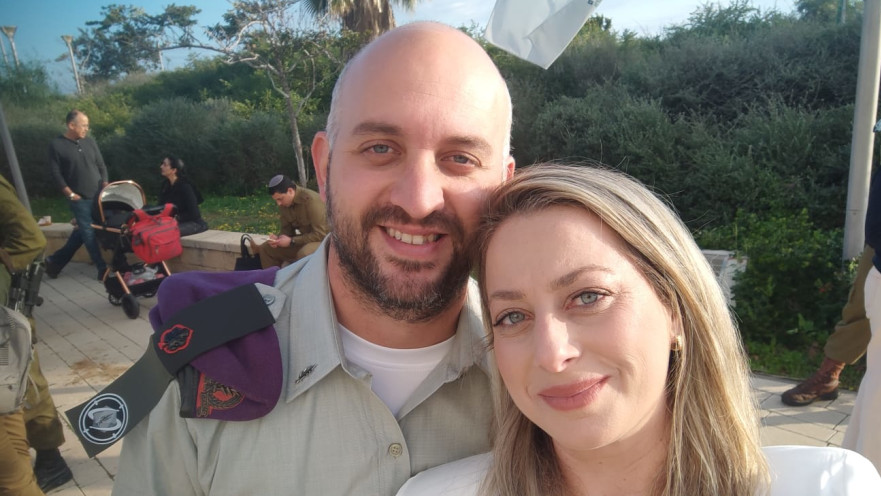 שרית ונתנאל אלקובי