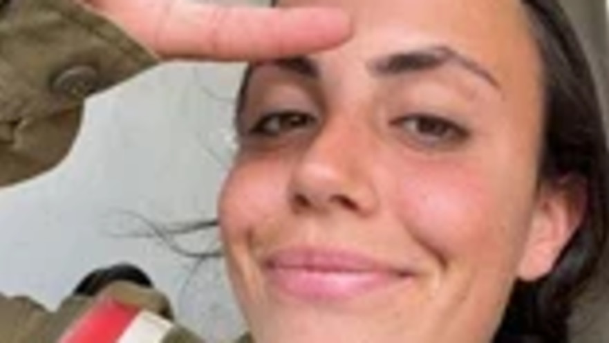 ⁠סמל עדי גרומן ז"ל