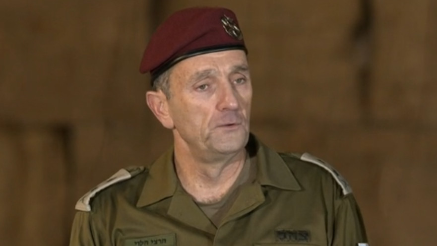 הרמטכ"ל הרצי הלוי בטקס יום הזיכרון לחללי מערכות ישראל ונפגעי פעולות האיבה