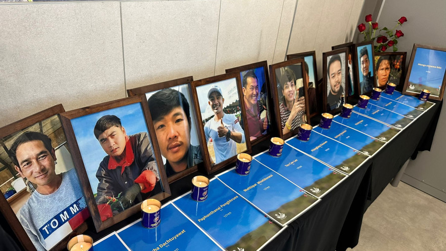 טקס יום הזיכרון של קיבוץ ניר עוז