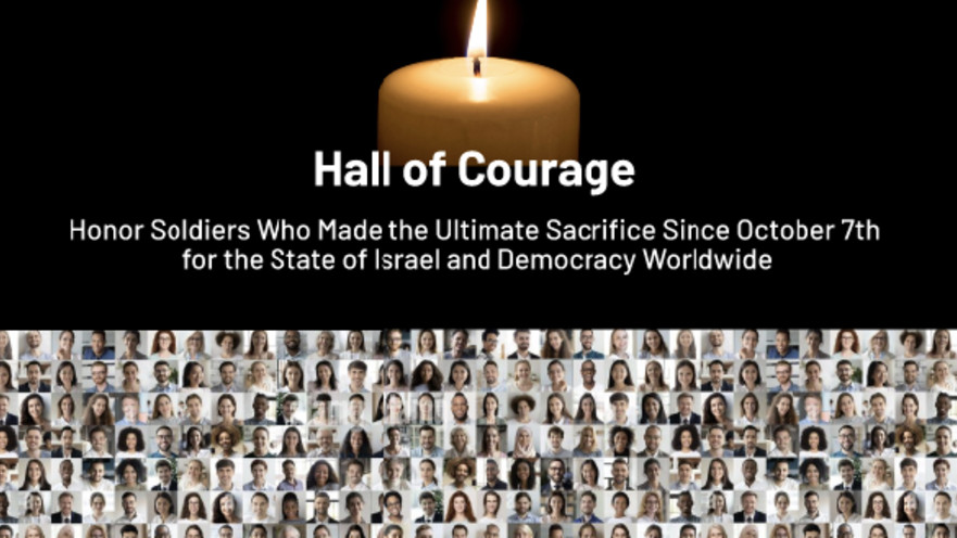 יוזמה מרגשת לציון יום הזיכרון לחללי צה"ל