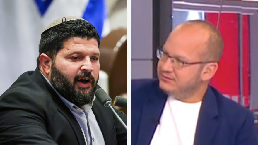 חיים לוינסון, אלמוג כהן