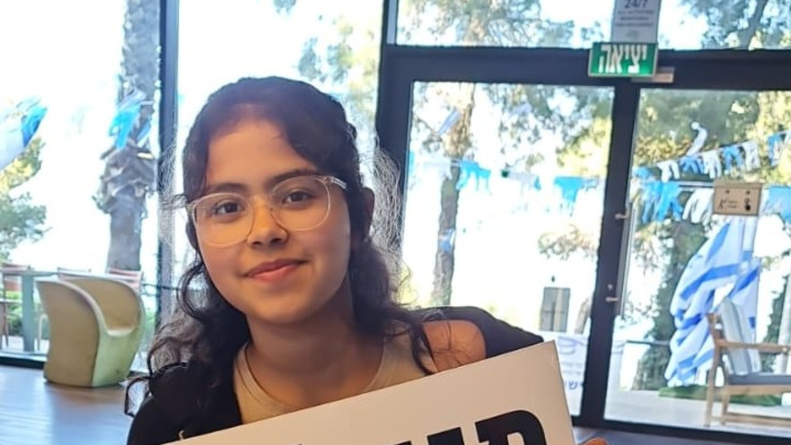 תנו לגדול בשקט 